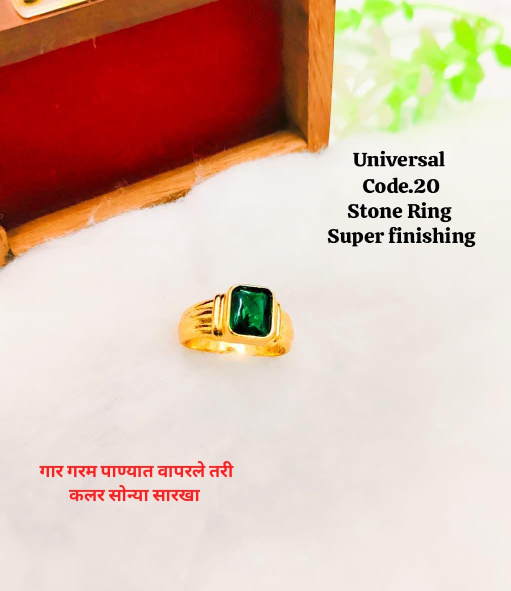 Thumb Image