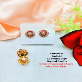 product img