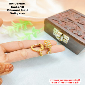 product img
